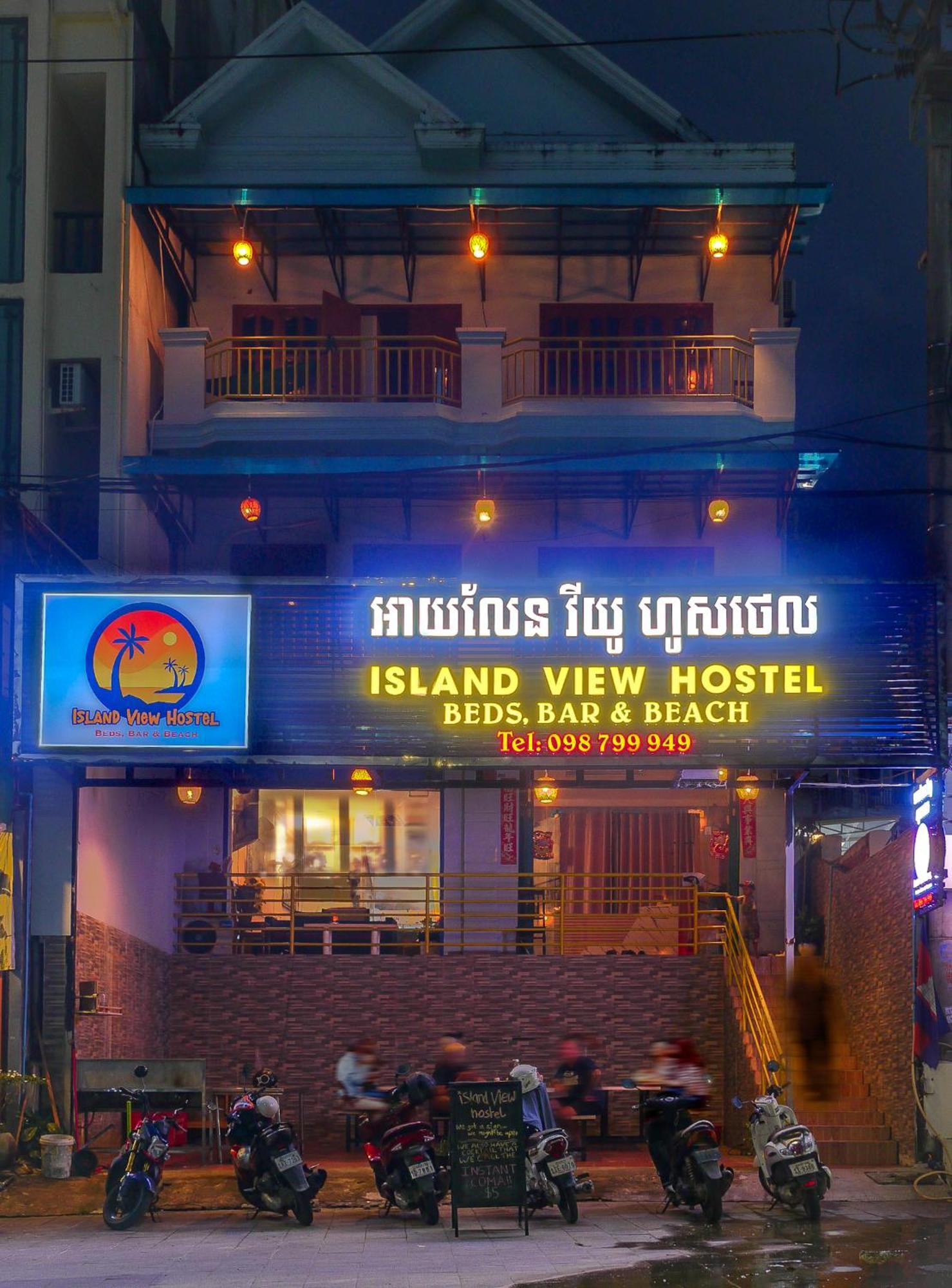 Island View Hostel Sihanoukville Buitenkant foto