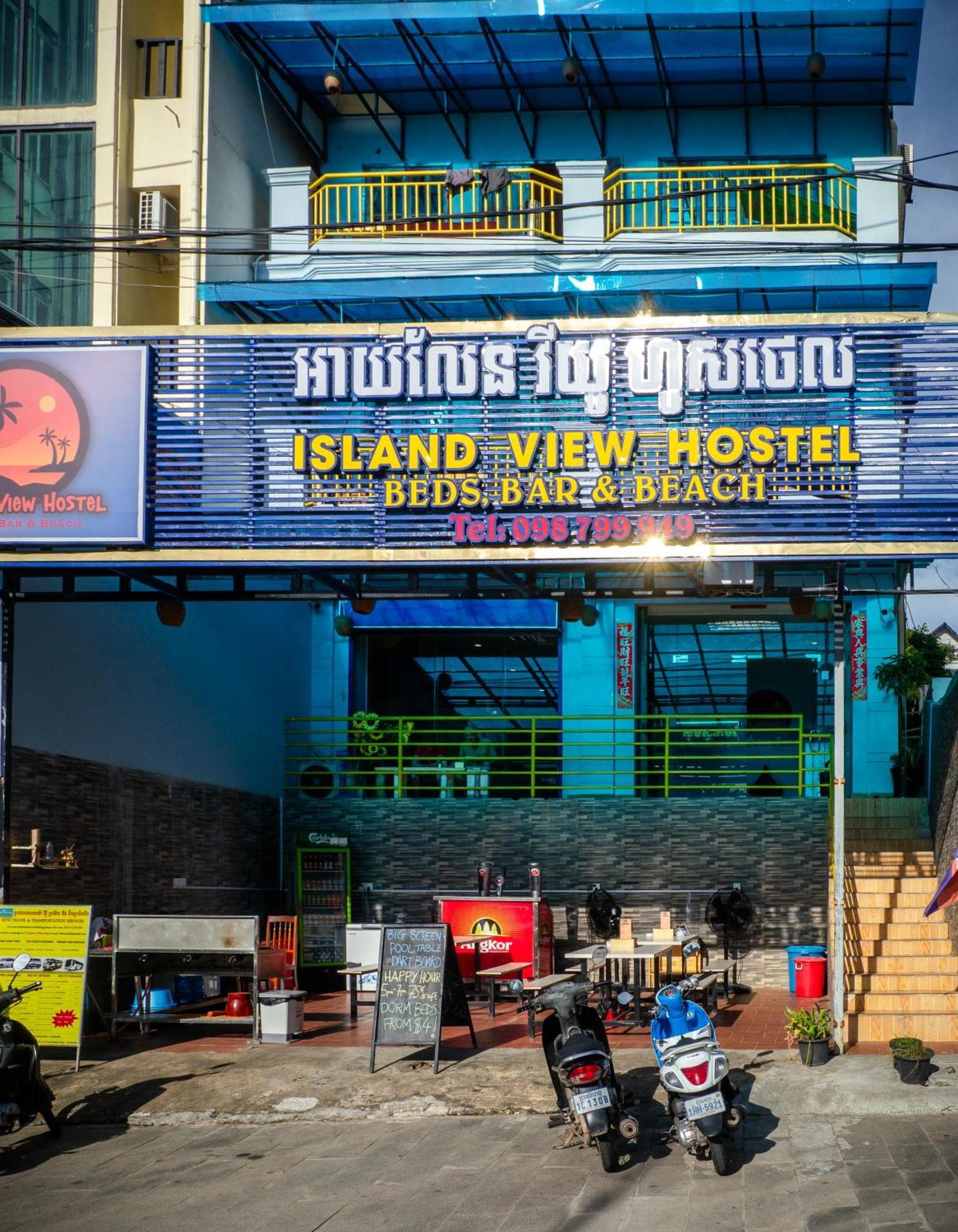 Island View Hostel Sihanoukville Buitenkant foto