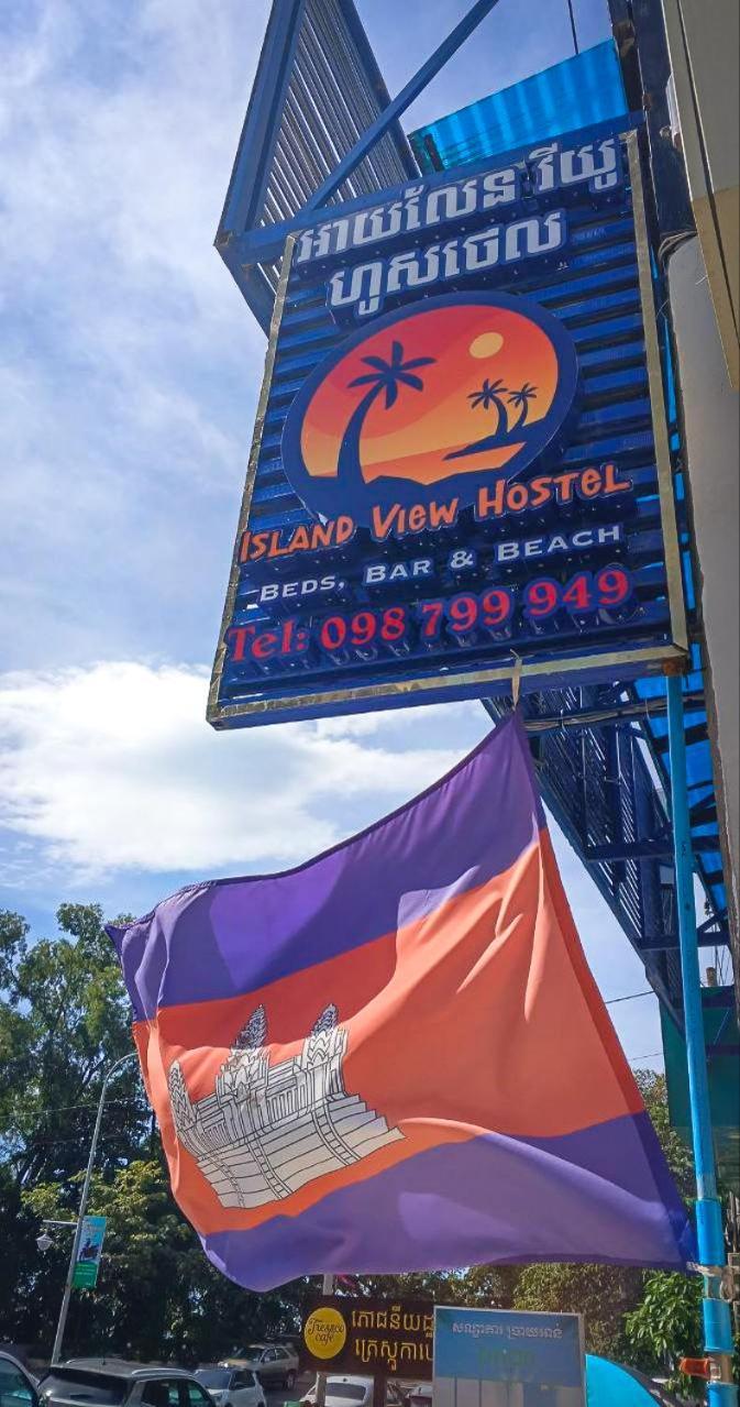 Island View Hostel Sihanoukville Buitenkant foto